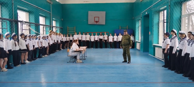 Смотр строя и песни 2026 - МБОУ Лакедемоновская СОШ