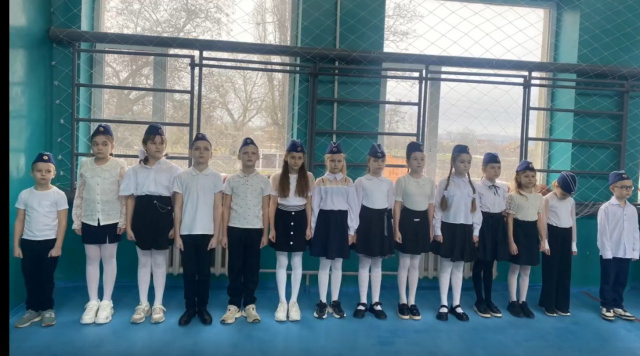 Смотр строя и песни 2026 - МБОУ Лакедемоновская СОШ