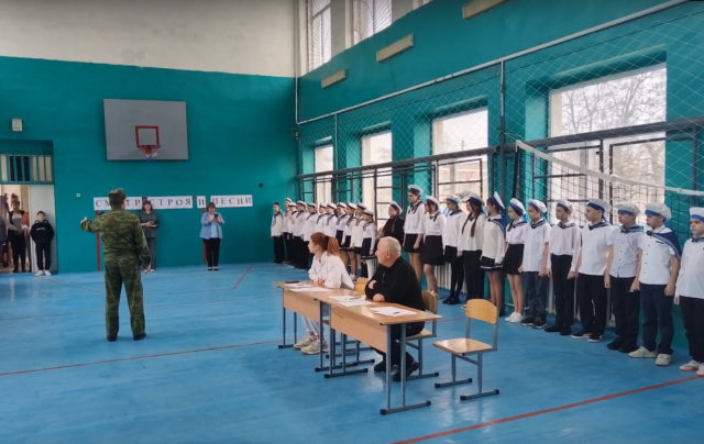 Смотр строя и песни 2026 - МБОУ Лакедемоновская СОШ