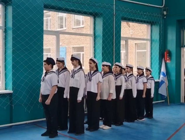 Смотр строя и песни 2026 - МБОУ Лакедемоновская СОШ