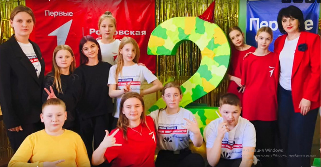 С днём рождения, Первые!