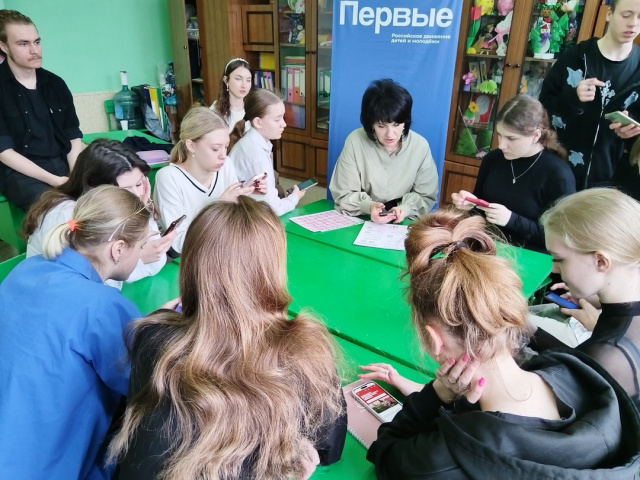 Совет обучающихся в деле
