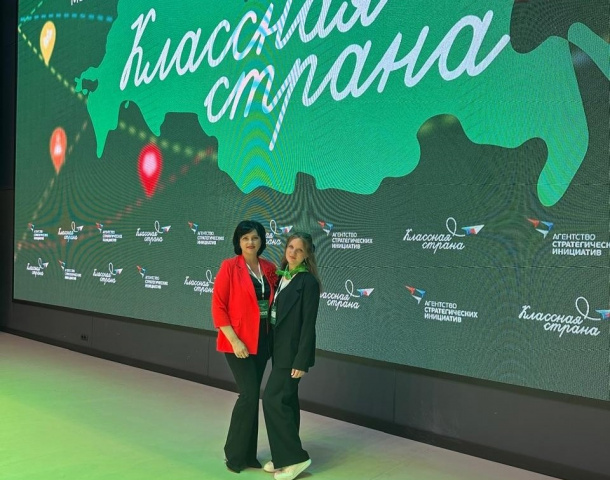 В Классной стране — горячая пора защит!
