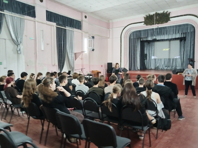 Кинолекторий Помните