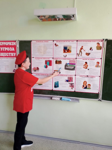 АНТИТЕРРОР: ТВОЯ БЕЗОПАСНОСТЬ В ШКОЛЕ 