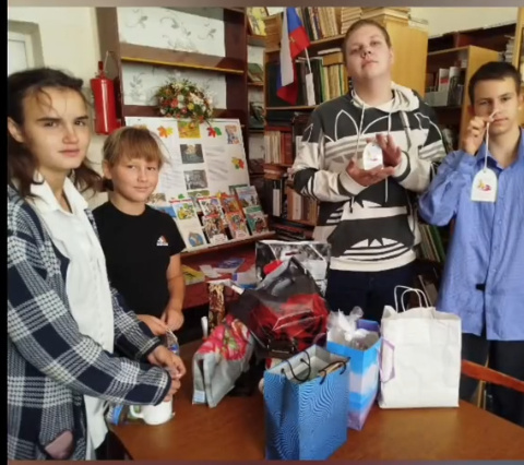 Муниципальное бюджетное общеобразовательное учреждение Лакедемоновская средняя общеобразовательная школа - КРУЖКА ДОБРА согрела сердца героев