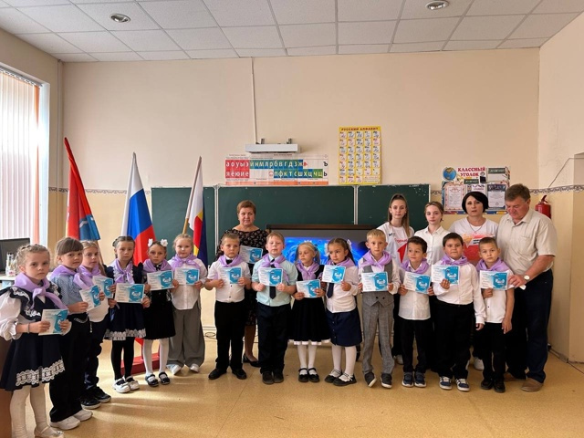 Муниципальное бюджетное общеобразовательное учреждение Лакедемоновская средняя общеобразовательная школа - Посвящение в "Орлята России"