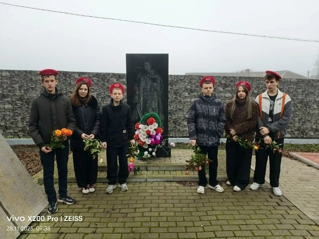 Акция памяти Минута молчания