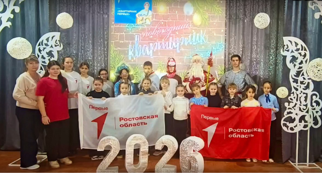 День артиста. Квартирник Первых