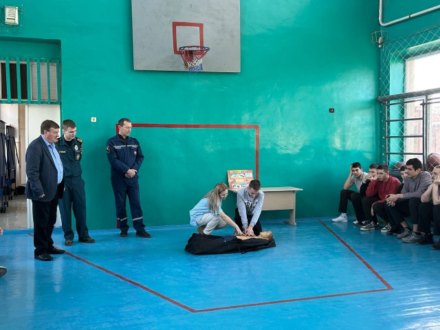 Опасный лёд