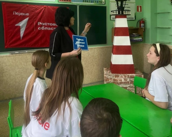 Совет Первых в сборе