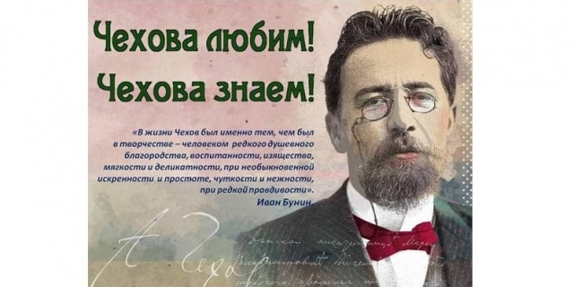 Рассказы великого мастера