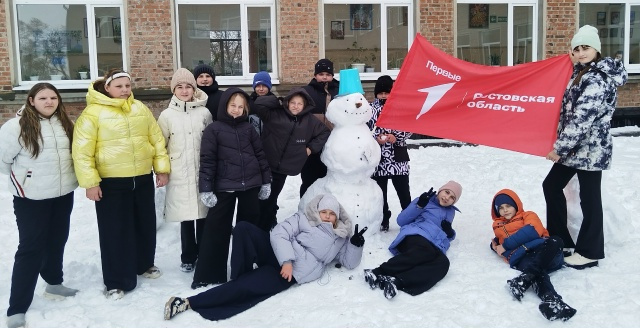 Снеговик 2026