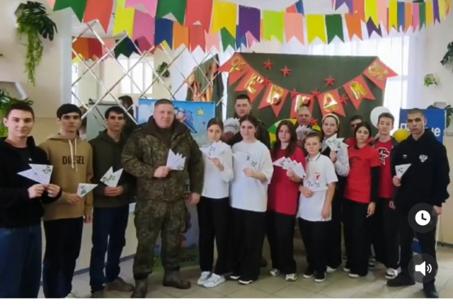 Наши защитники Отечества