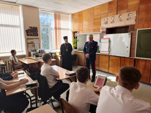 Год воинской казачьей славы