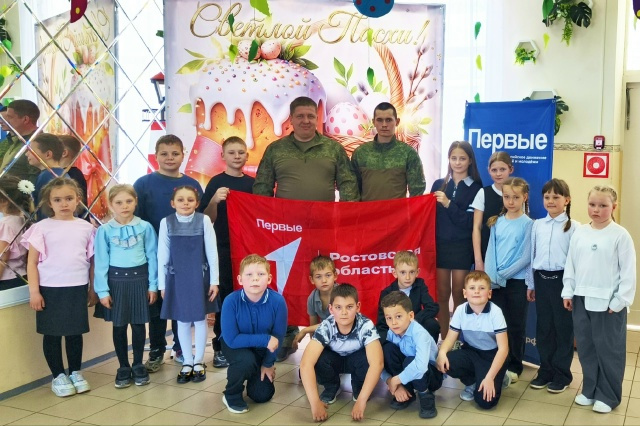 Светлая Пасха 