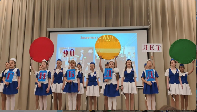 ЮИД весна 2026