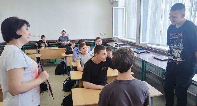 Молодежь в праве