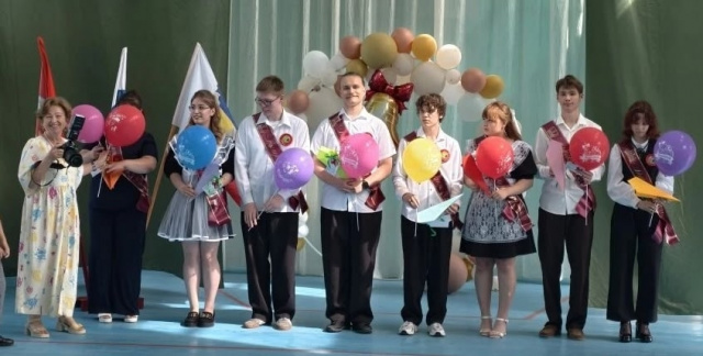 Последний звонок 2026