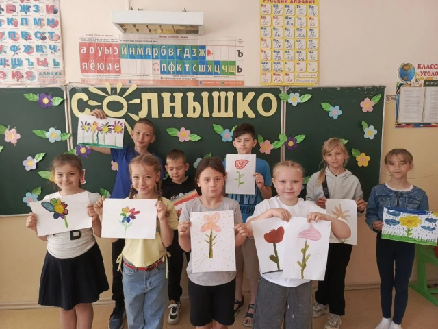 День цветов