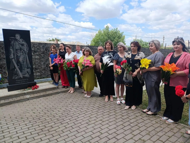День памяти и скорбию Минута молчания