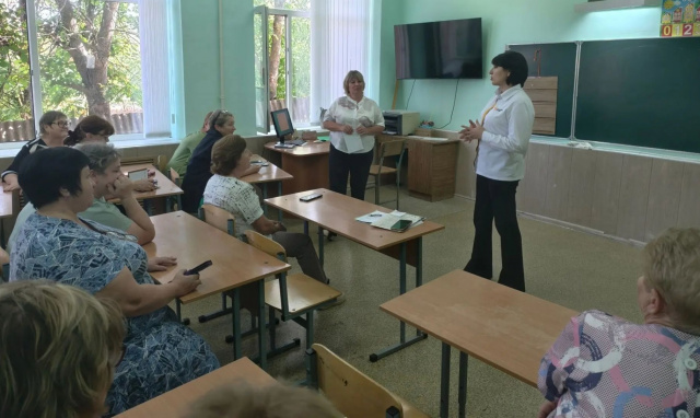 Первое заседание ШВР в новом году