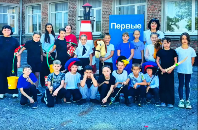 По следам донских казаков