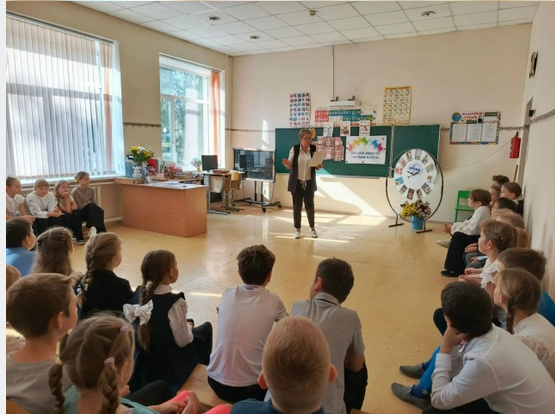 Всероссийский день чтения